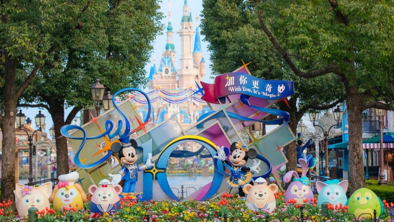 上海迪士尼度假区“10岁生日庆典”3月20日盛大启幕