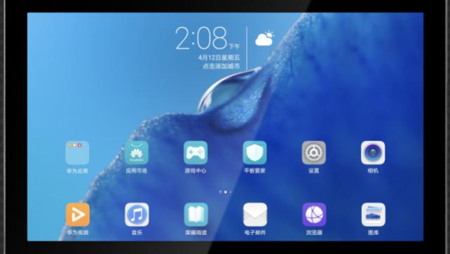 阿姆智创15.6寸工控电脑一体机，赋能运动控制与机器视觉场景，源头工厂ODM定制应用