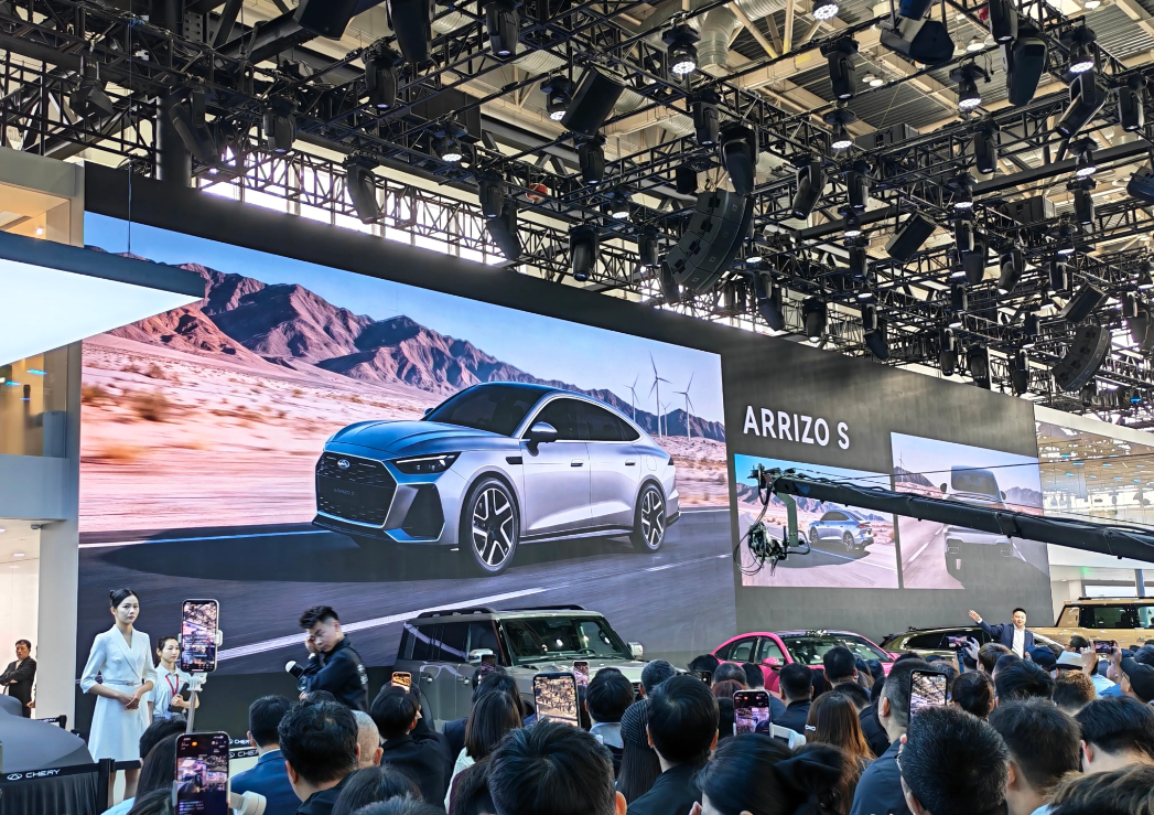 奇瑞北京车展：三车首发+新燃油战略亮剑，油电双驱冲刺全球