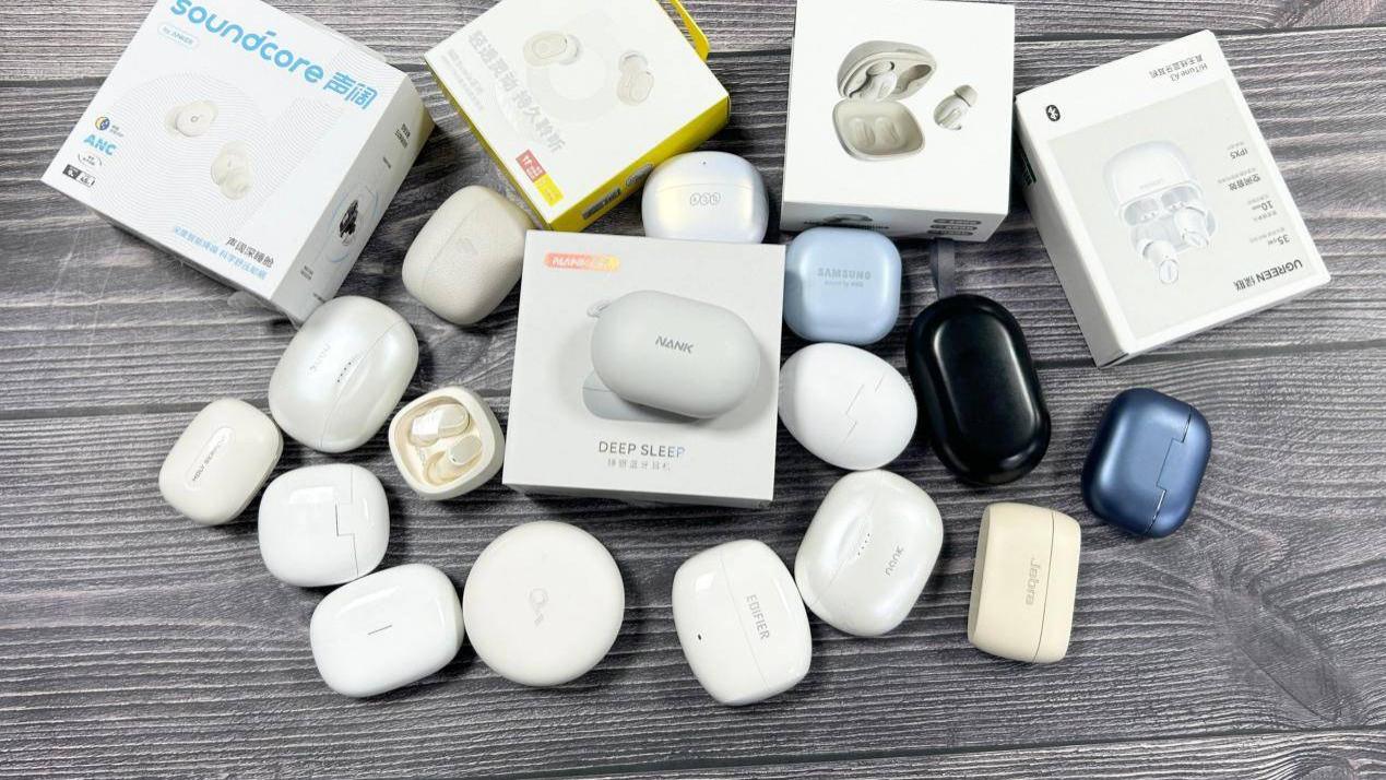 哪款睡眠降噪耳机是最值得购买的？十款睡眠降噪耳机推荐测评大分析