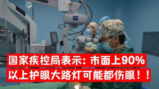 全光谱大路灯推荐哪款？2026护眼大路灯推荐品牌排行前十名分享