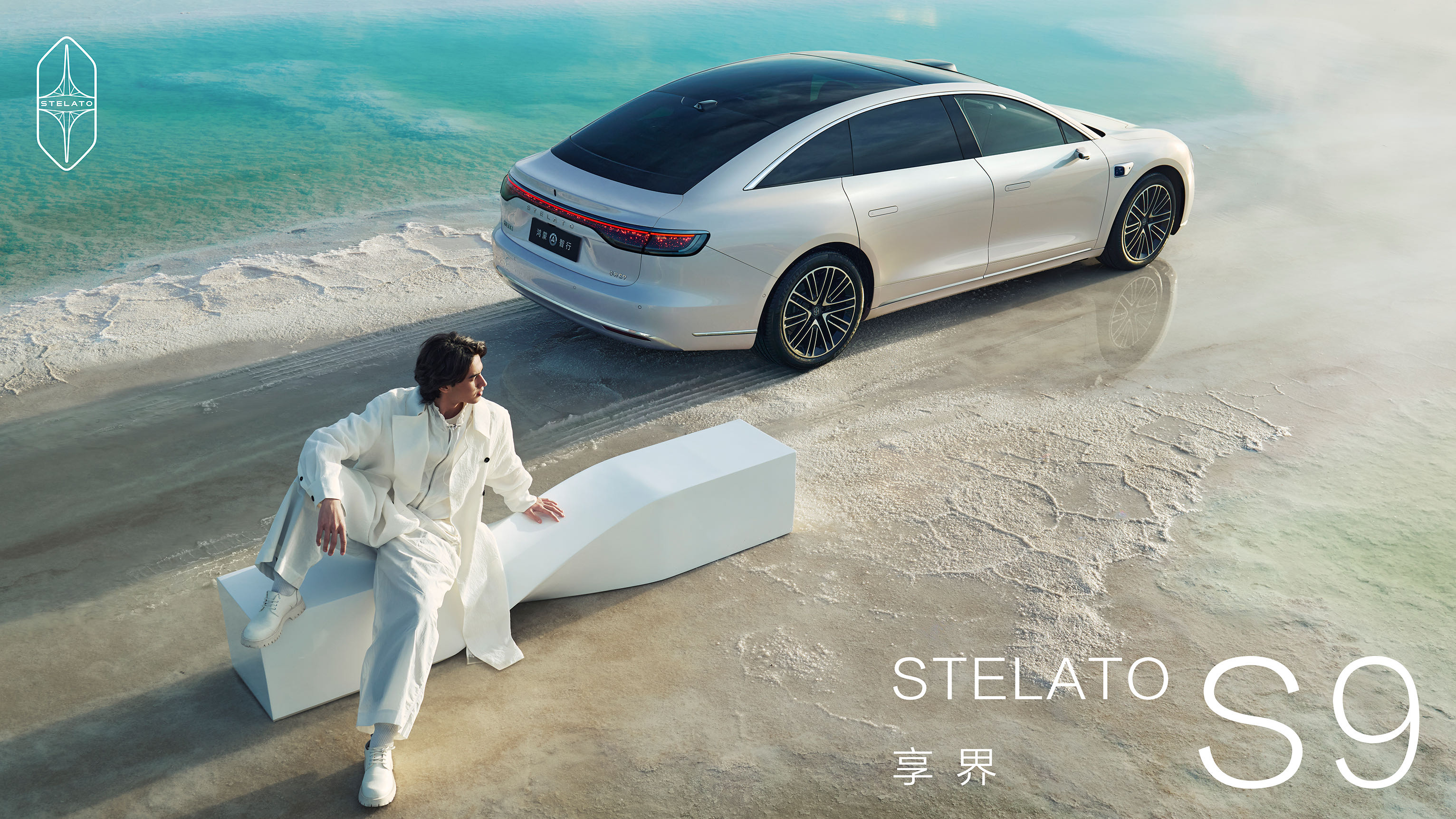 3月23日华为春季全场景新品发布会当天上午，享界官微激光雷达重磅海报率先释出，各