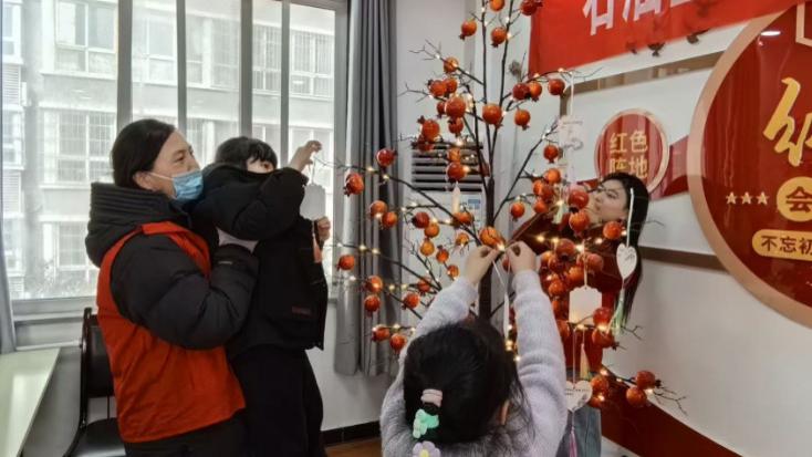 寒假邻里小托班开课  “心愿树”点亮童真梦想