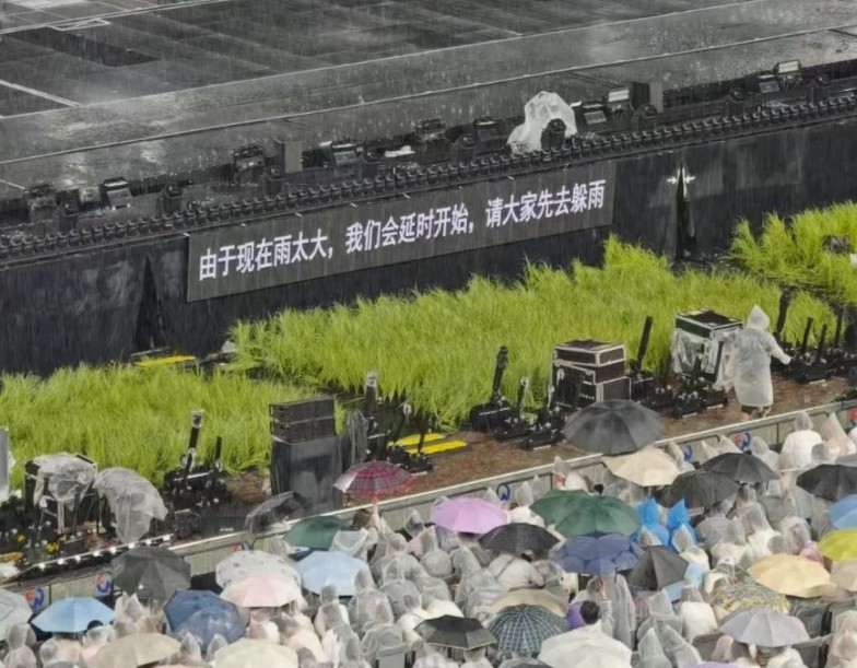 看过薛之谦点评毛不易，对薛的人品肃然起敬。
 
这次演唱会更是好感加剧，虽然从来