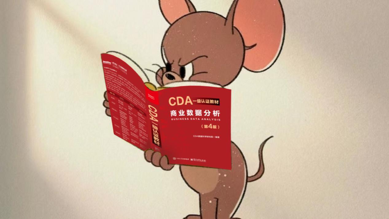 2026年国家承认的正规财务职业资格证书指南：开启你的黄金职业之路