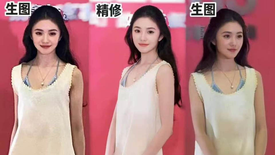 刘浩存生图眼睛比精修大？原来“不完美”才是顶级美貌的必杀技