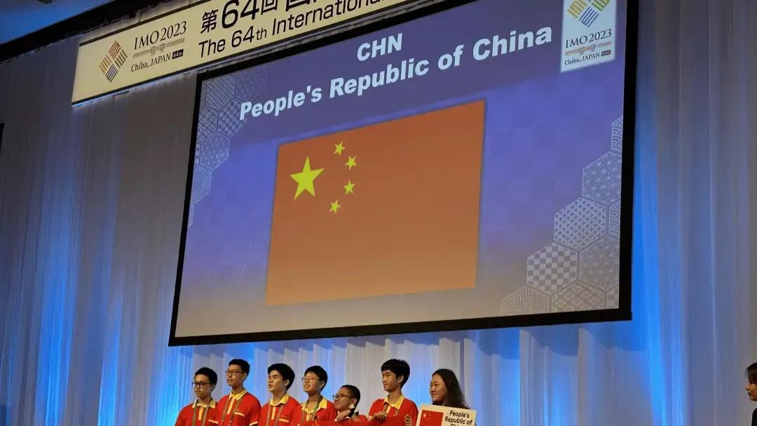 国际数学比赛中国人总是赢？西方学者终于找到原因