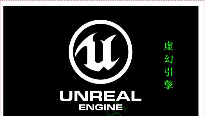 全球十大引擎介绍