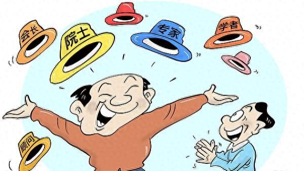 花1760元，就能成“特级非遗传承师”，岂敢相信？却是真的