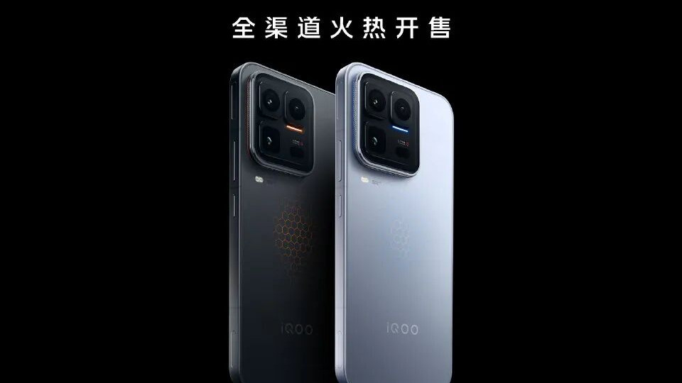 iQOO 15 Ultra首销卖了2万台，高端旗舰已成？