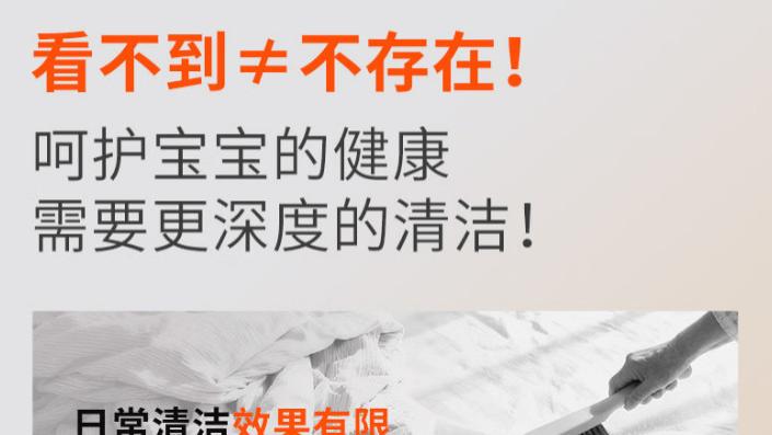如何正确挑选除螨仪？家用除螨仪哪个牌子好？高口碑除螨仪排行榜前十名分享，真实测评揭秘