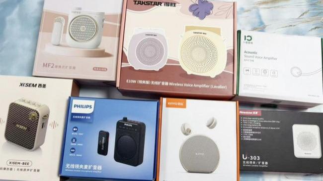 什么小蜜蜂扩音器音质最好听，并无杂音？2026音质好的扩音器推荐