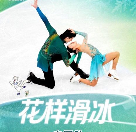 王诗玥柳鑫宇这64.92分，说实话，看得有点憋屈。 
全场第一个登场，用的是独自