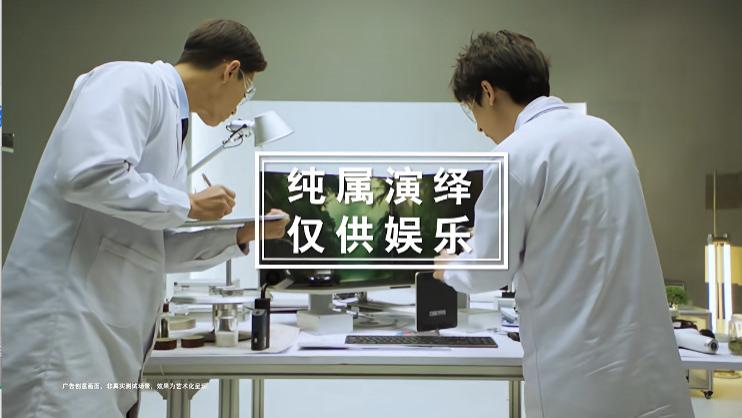 宝马内涵新势力测试造假！其销售曾讽刺某车是“速成鸡”