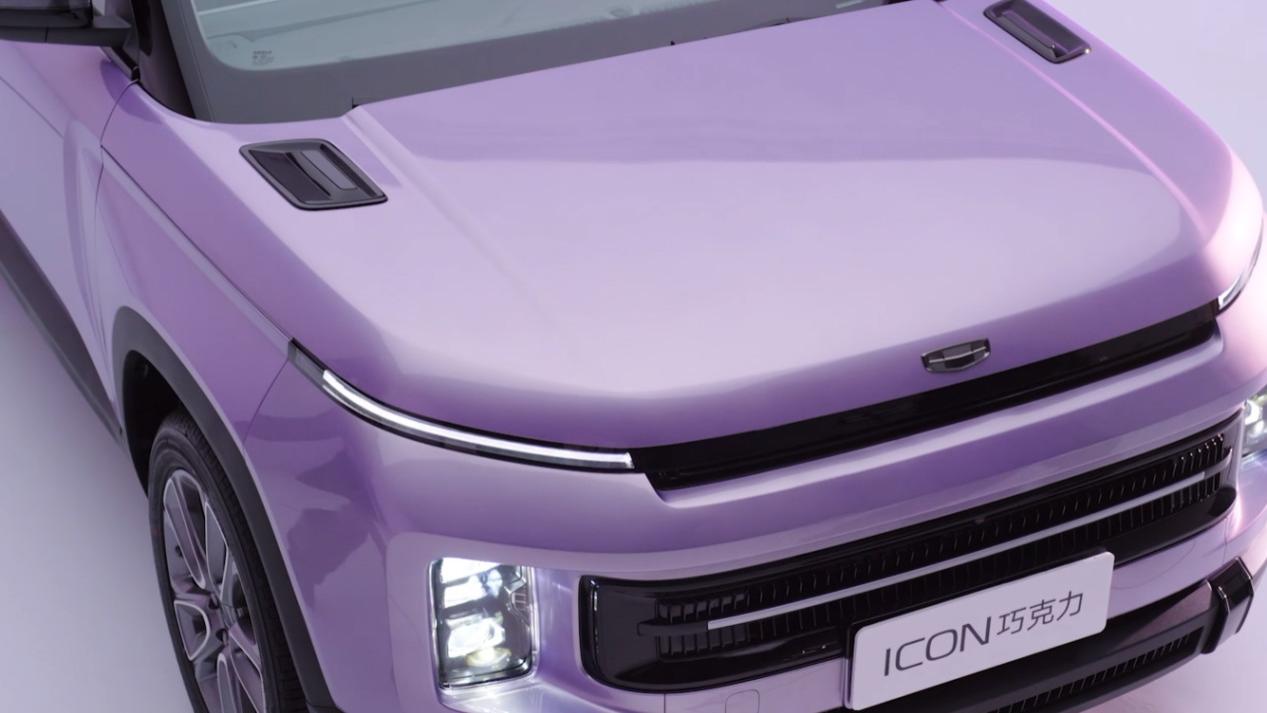 出门即炸街！吉利ICON把浪漫开成紫色