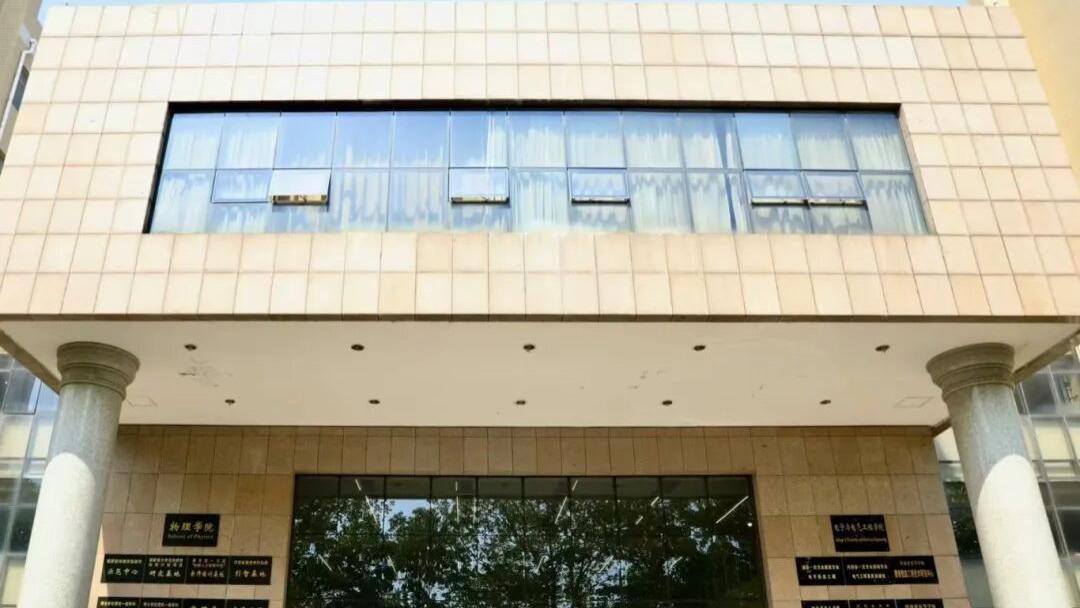 高考生必看！河南师范大学王牌专业有哪些？这科排省内第2