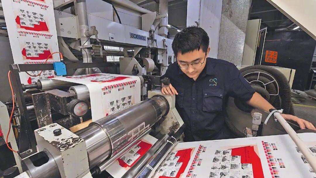 为什么那么多人执着于告诉别人，邮票是废纸，秀出了什么？