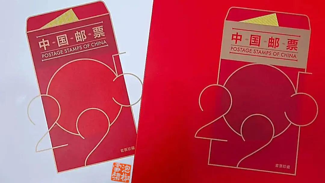 2025年邮票年册到货，检查下邮票，有了这些问题就只能寄信了