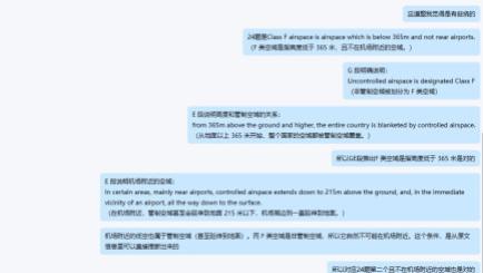 暴躁鸭雅思老师Ruby：我的辅导日记，“NOT GIVEN ”的认知误区
