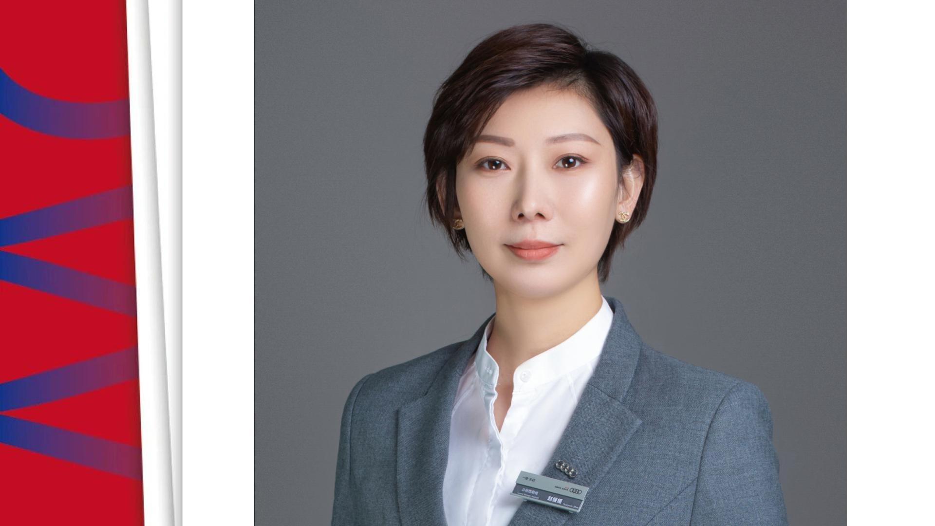 赵媛媛：16年，越过多个业务鸿沟，把不可能变成可能｜新女性力量