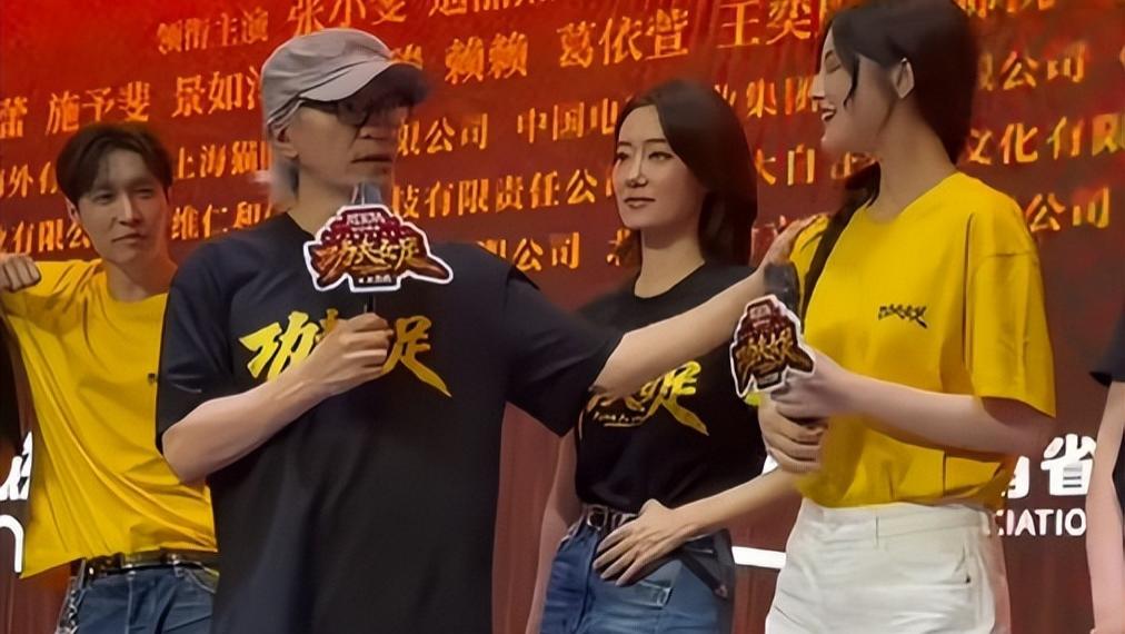 全网炸锅！周星驰30年选人吊打内娱！07素人新星女郎逆袭笑麻了