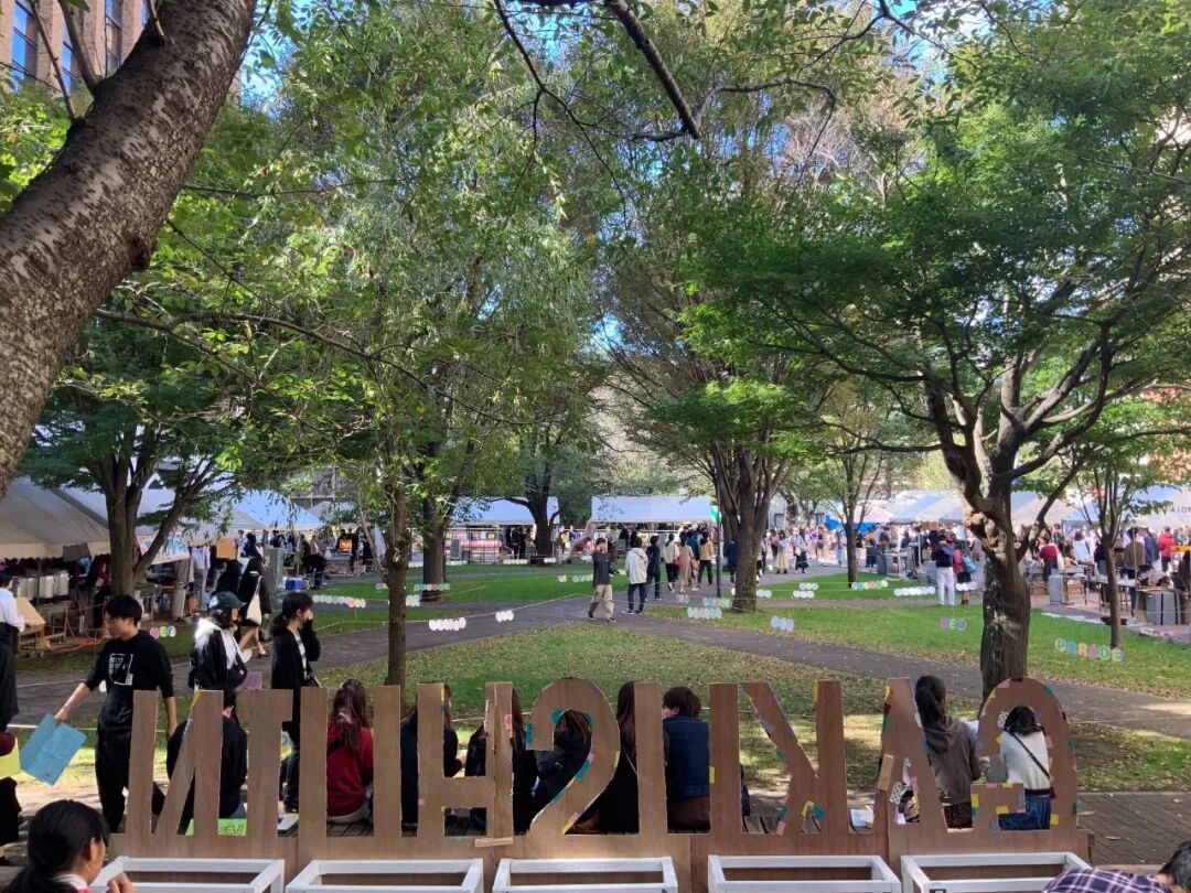 卷不动旧帝大？普通家庭冲 GMARCH 学习院大学！让孩子不做“背景板”！