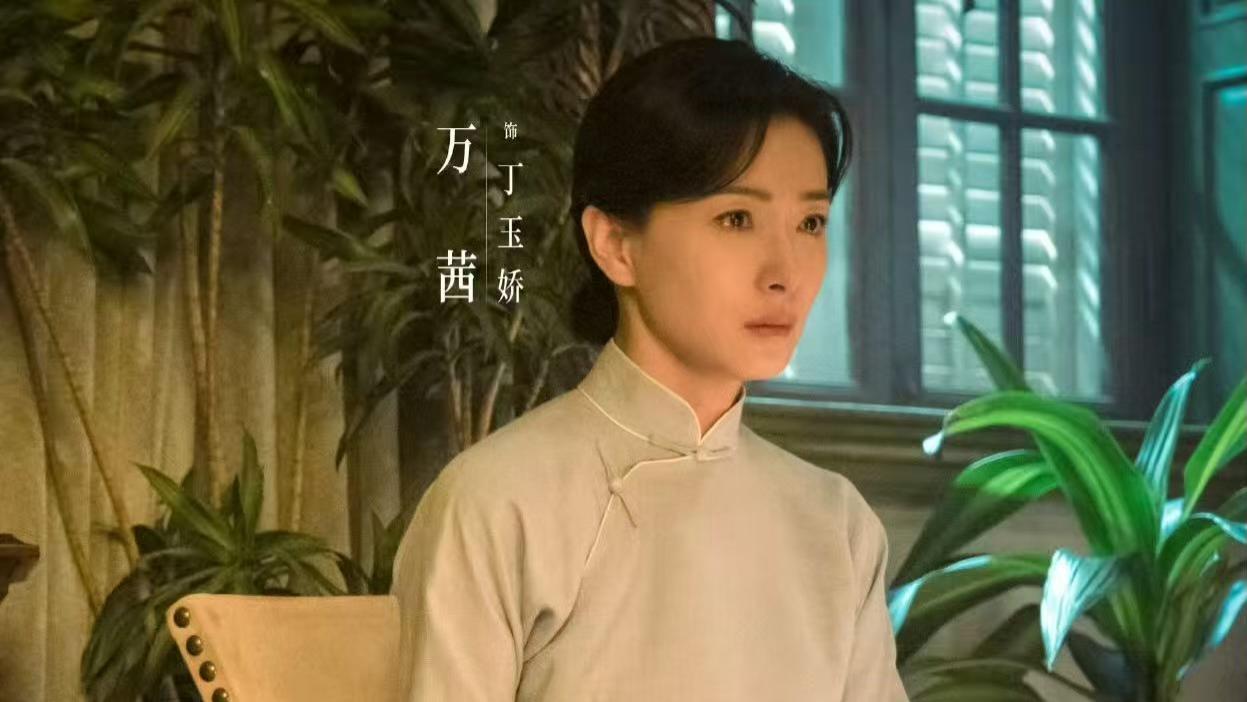 《八千里路云和月》今晚开播，王阳 万茜主演，具备年度剧王潜质