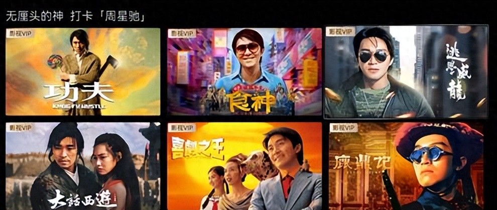 让影院热度延续到客厅，虹领金电视打造暑期大屏新体验