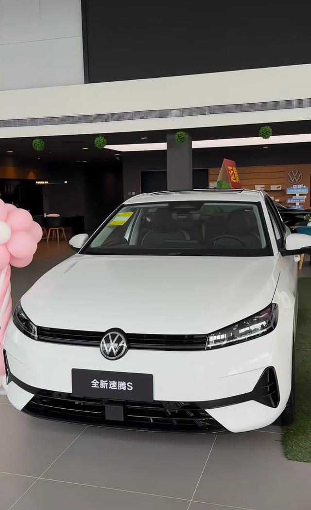 全新速腾S上市