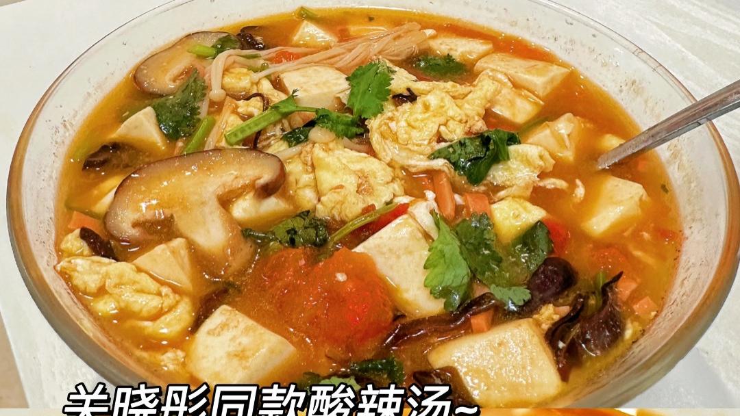 减脂期的一碗酸汤豆腐羹，喝出无负担的满足感