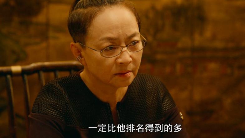 谭松韵失一番、宋祖儿受好评、张凯丽被批……内娱真正迎来“无番位”时代？
