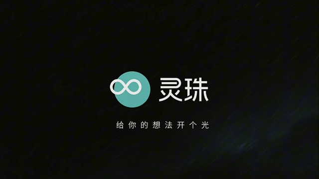 游族网络CEO陈芳出任语生科学导师，用游戏思维为中国AI创业提速