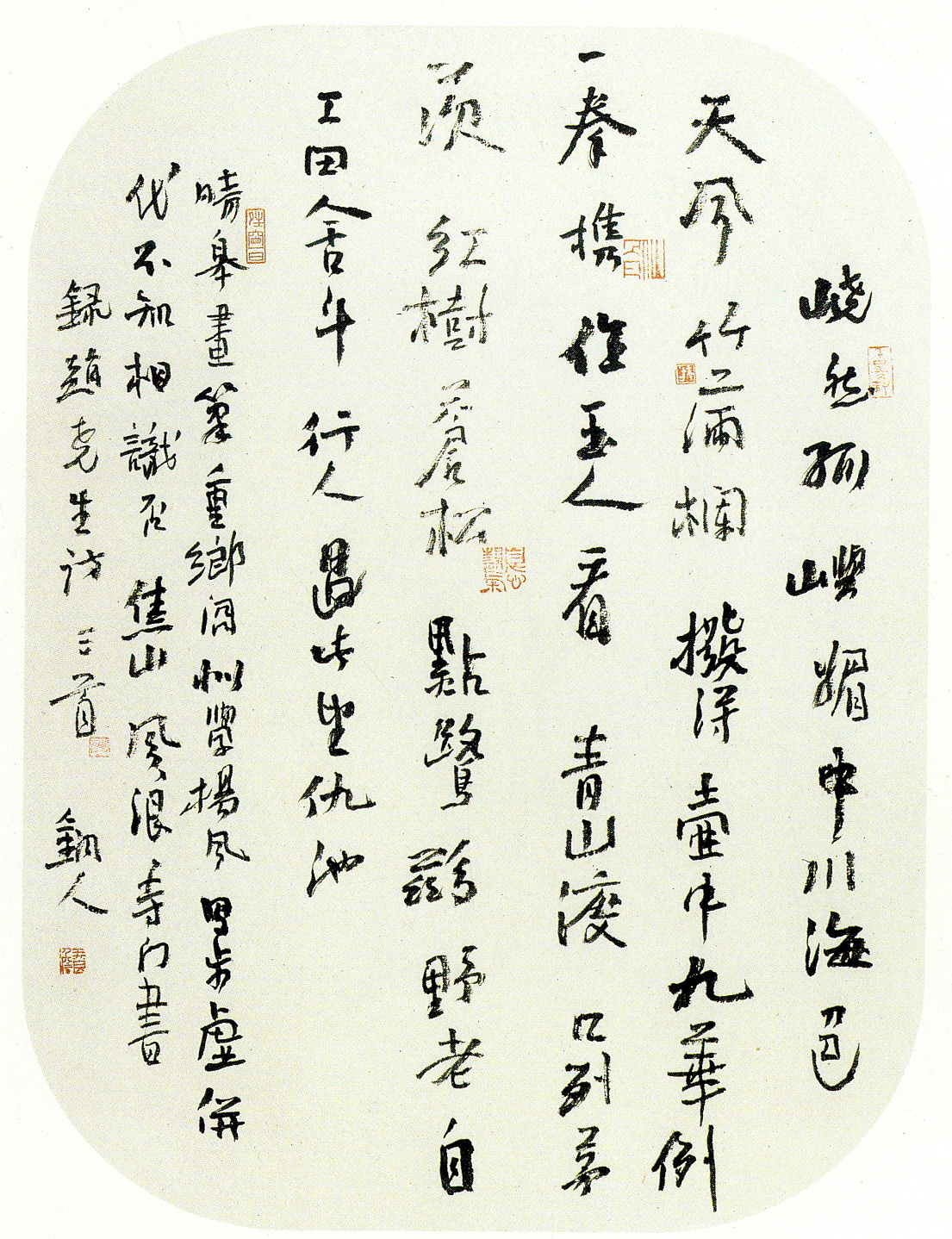 张良有智，明白与刘邦只能同患难，不能共富贵。所以请辞。