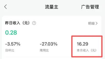 写了一年公众号之后，说一点真相