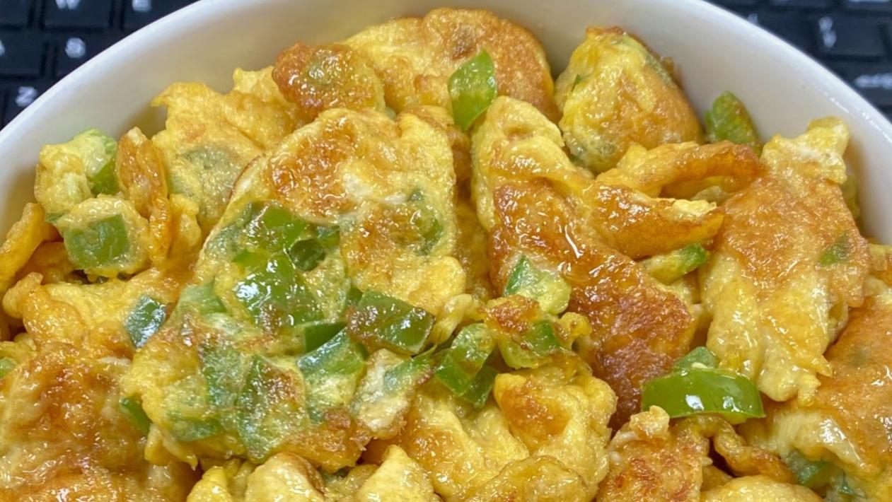 青椒炒鸡蛋：家常烟火里的黄金美味