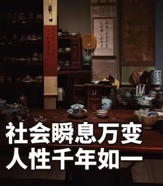 真的是三十年河东，三十年河西！

30年前生孩子，罚款都算抢着生，30年后生孩子