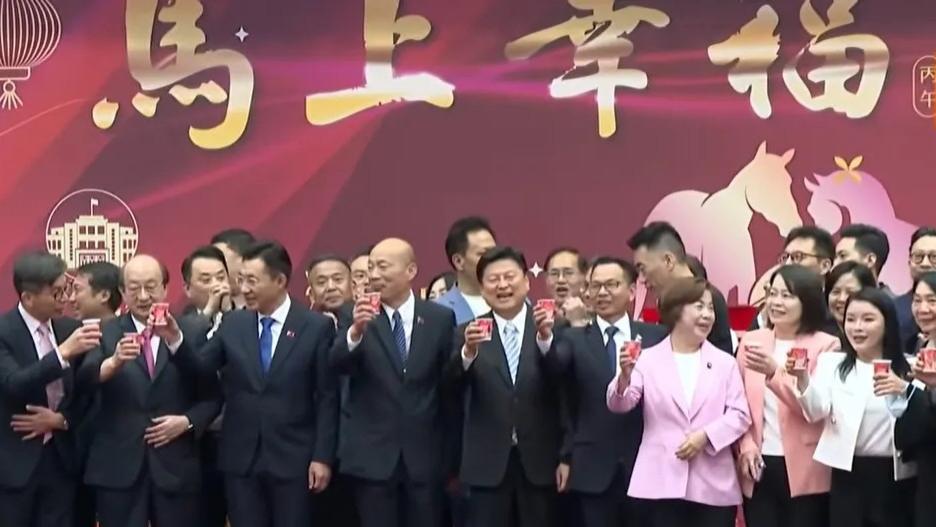 蓝白妥协，1.25兆军购三党达成共识