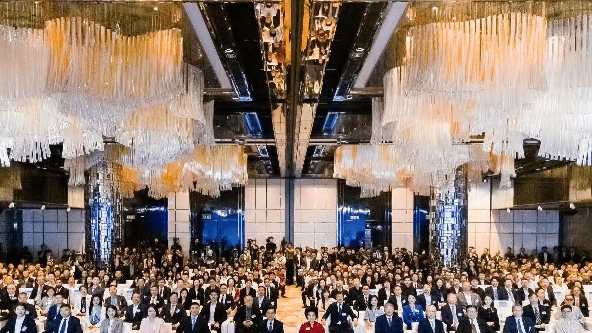 首届香港具身智能产业峰会暨智元APC2026（香港）成功举行