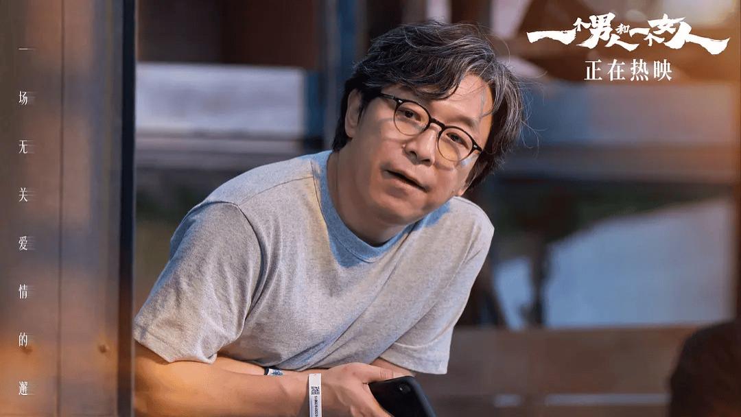 谁能想到！影帝黄渤新片成本超2亿，票房仅300万