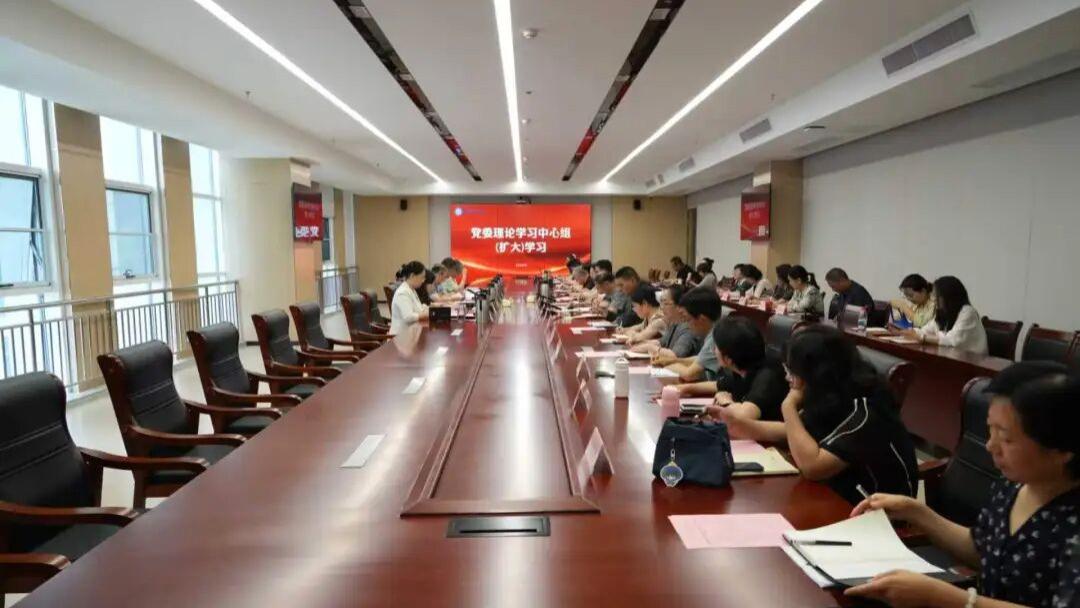 济南护理职业学院党委理论学习中心组开展2026年第六次集体学习
