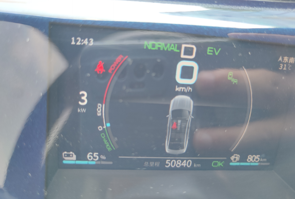 秦dmi的漫漫修车路，何时才是尽头
买新能源车的你，后悔了吗距离上回修完两个月，