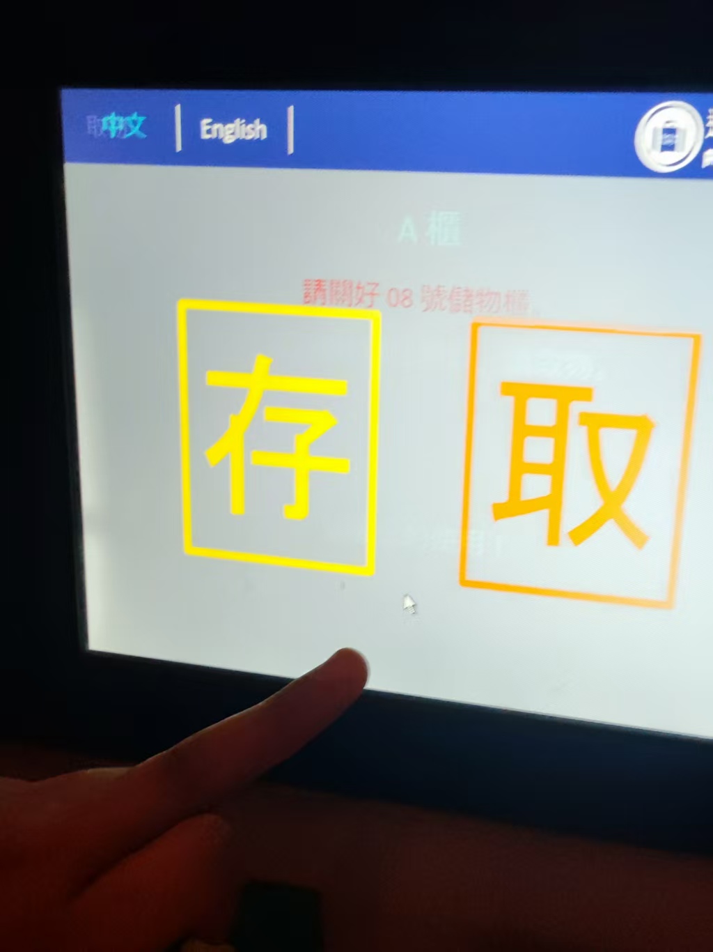 我一直有在使用AI，但主要用于处理文字。
在图片和视频方面，过去应用场景较少。