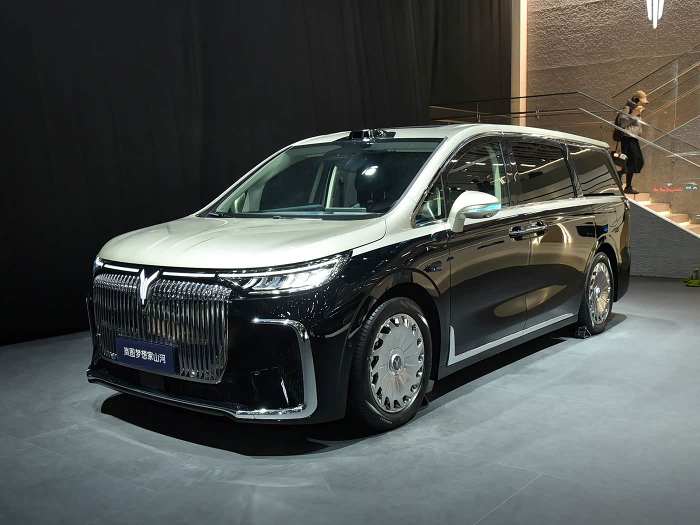 2027款岚图梦想家上市！售价亲民，外观年轻动感，纯电续航2