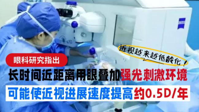 全光谱大路灯是不是智商税？公认最好的护眼大路灯品牌推荐，可盲选