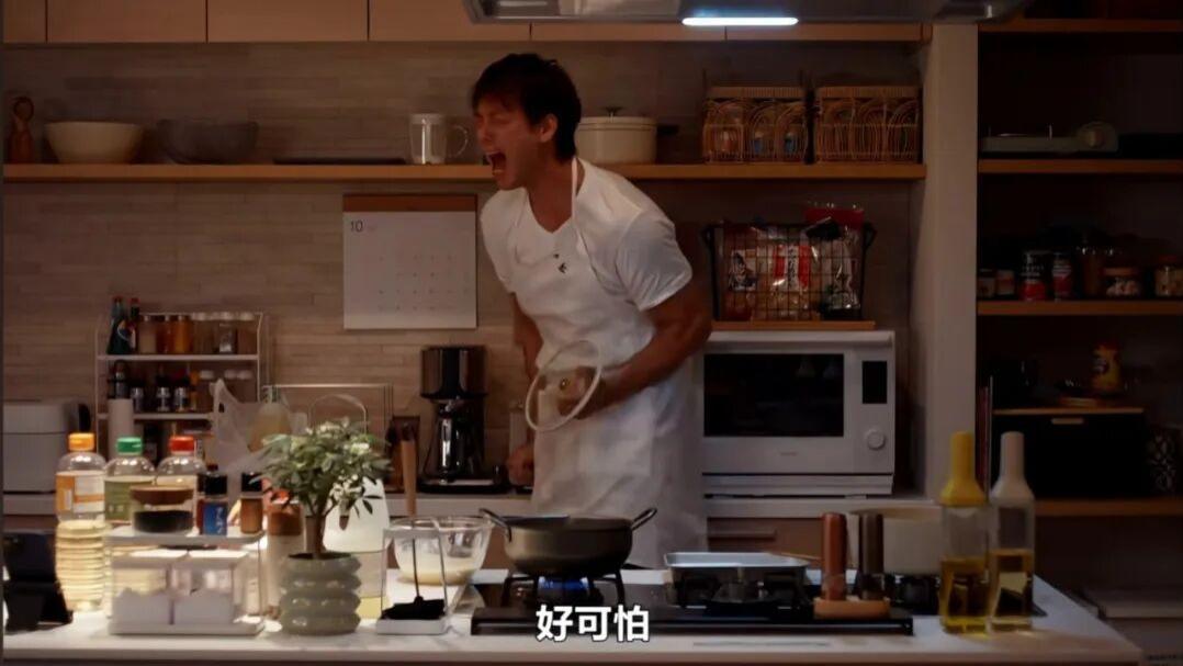 低精力年轻人，从厨房走向人生巅峰