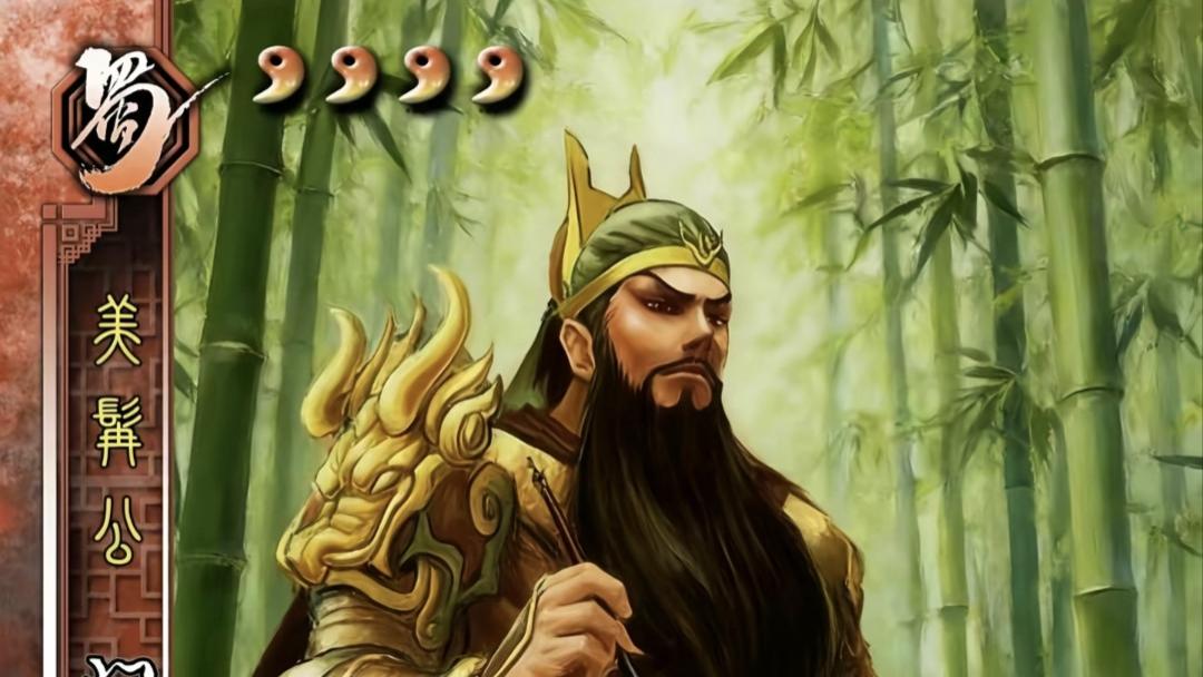 三国杀：技能反转的蜀国武将，哪个技能的强度最阴间？