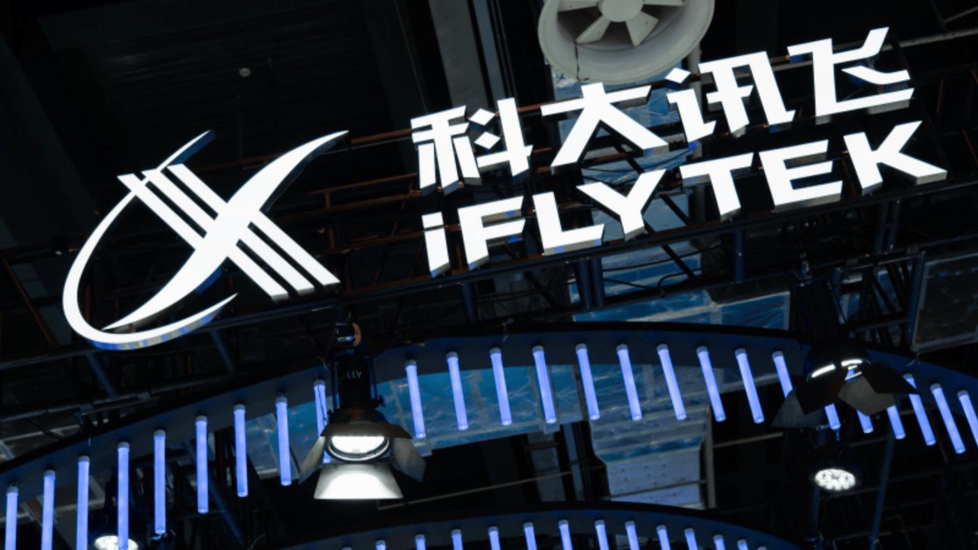 不拼热闹入口，科大讯飞要拼大模型最稳定的正确率