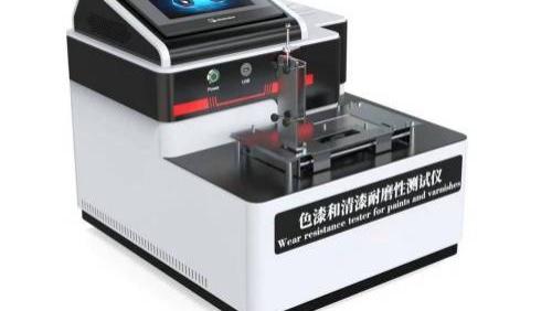 HT-NM1123 色漆和清漆耐磨性测试仪-往复运动试板法 ISO 7784-3-2022 品质优良