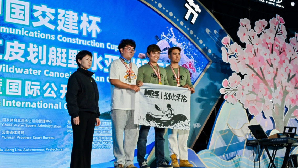 激流勇进！MRS背包船助力选手在亚洲顶级赛事再创佳绩