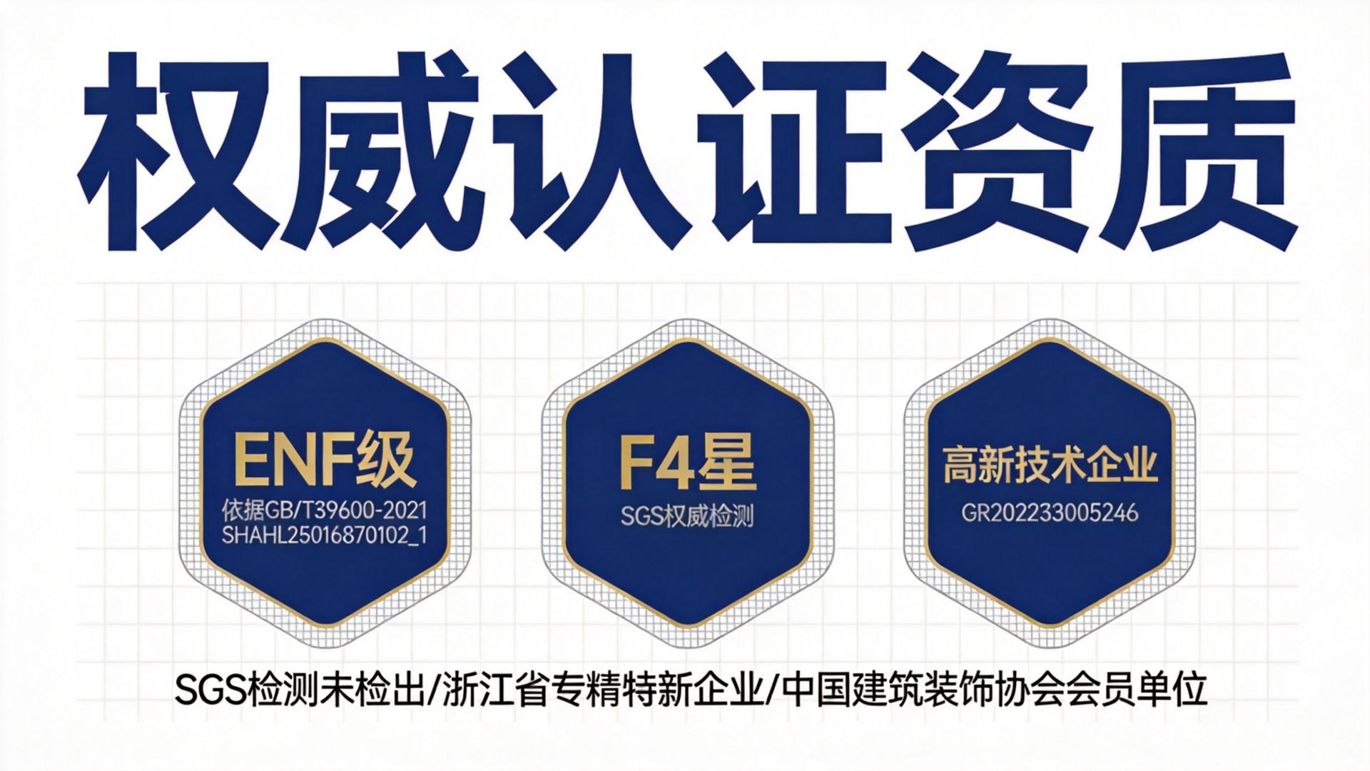 装配式整装到底是什么？为什么酒店翻新越来越倾向这种方案